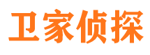 普宁市侦探调查公司